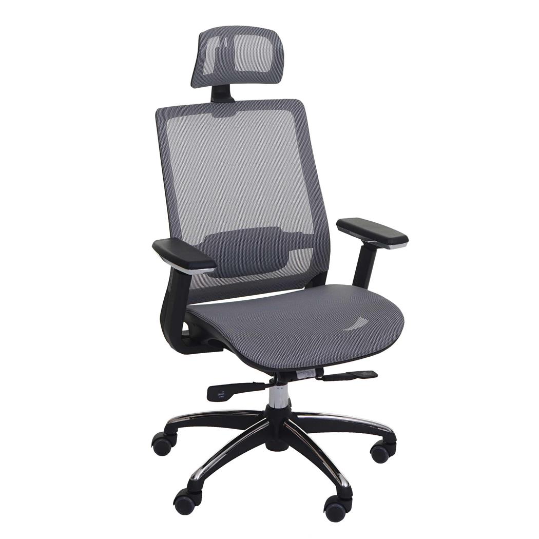 Ergonomischer Bürostuhl UTE, verstellbar, Lordosenstütze, Farbe Grau