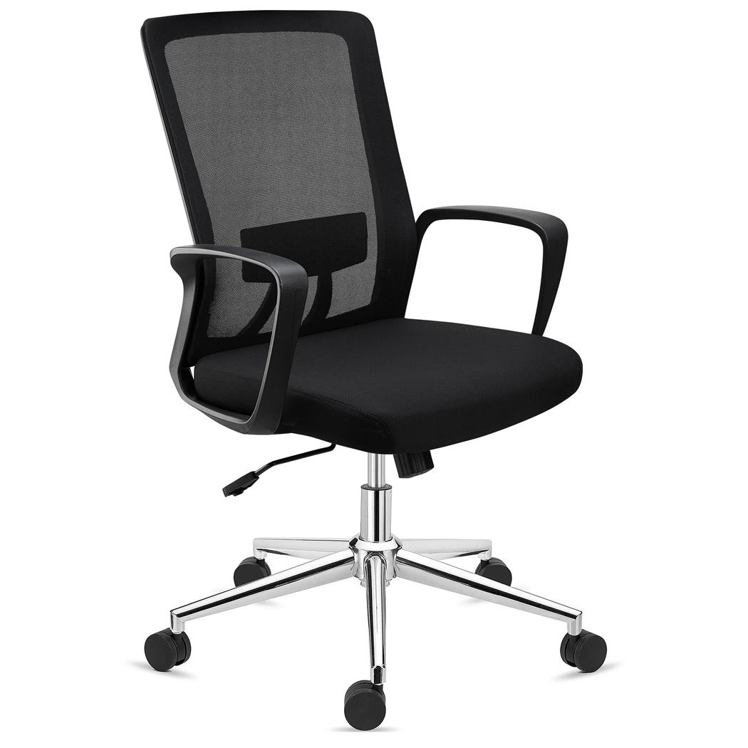 Ergonomischer Bürostuhl ERGOCITY, Lordosenstütze, Wippfunktion, Farbe Schwarz