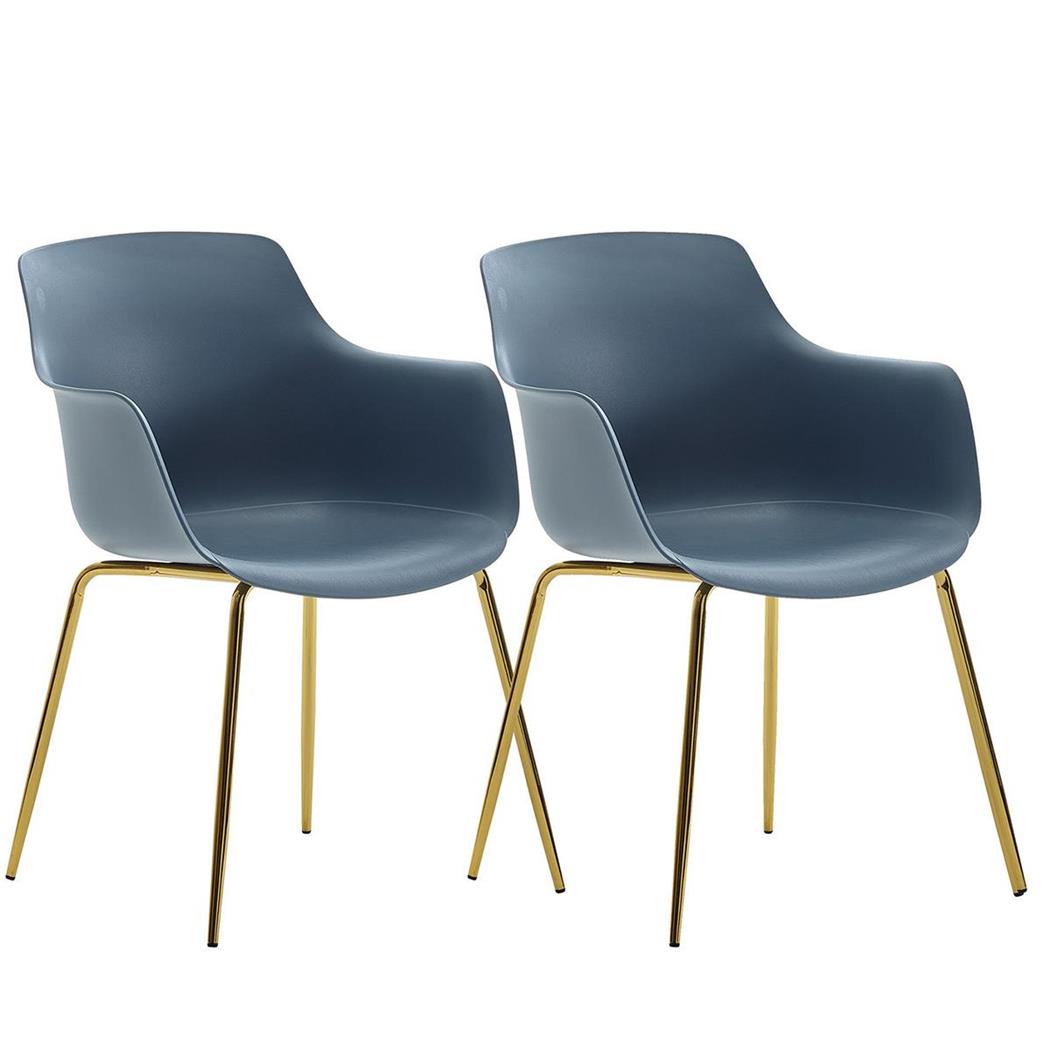 Im 2er Set: Besucherstuhl ATINO, Modernes Design, goldfarbenes Metallgestell, Farbe Blau