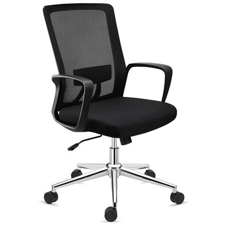 Ergonomischer Bürostuhl ERGOCITY, Lordosenstütze, Wippfunktion, Farbe Schwarz
